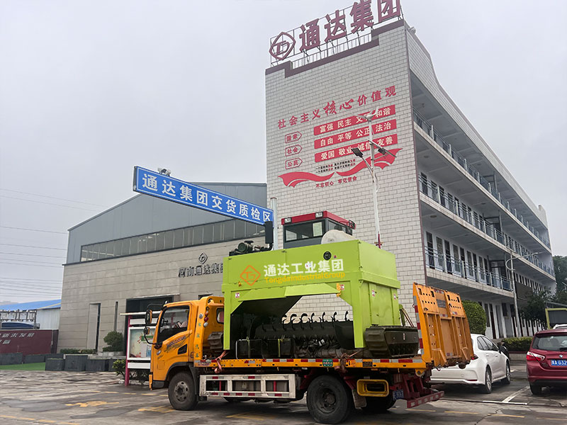 2.6ĎC(j)l(f)ӱ_(ti)Ͽ͑(h)F(xin)(chng)